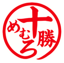 十勝めむろえだまめ「極(きわみ)」(300g×5袋) | JAめむろ